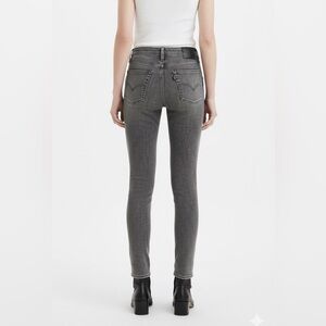 Levi’s Distressed Skinny Jeans Grey 24